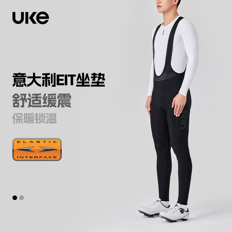 UKE骑行裤男子秋冬EIT双箭头防寒保暖抓绒抱婴袋长裤公路车装备远