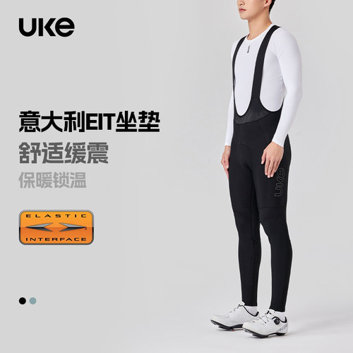UKE骑行裤男子秋冬EIT双箭头防寒保暖抓绒抱婴袋长裤公路车装备远