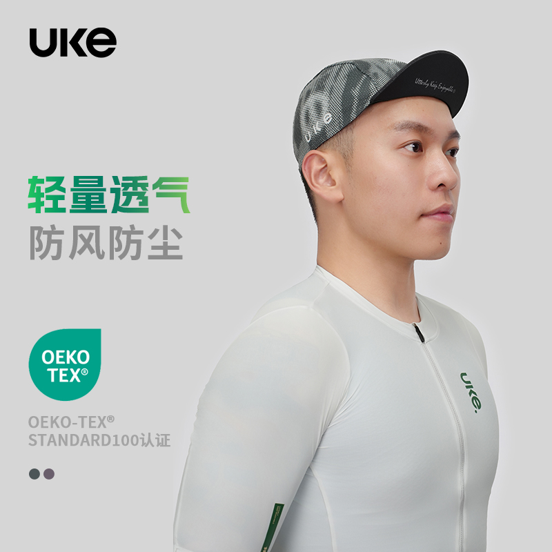 UKE骑行帽男女新款透气自行车小帽子薄款软檐遮阳帽配件