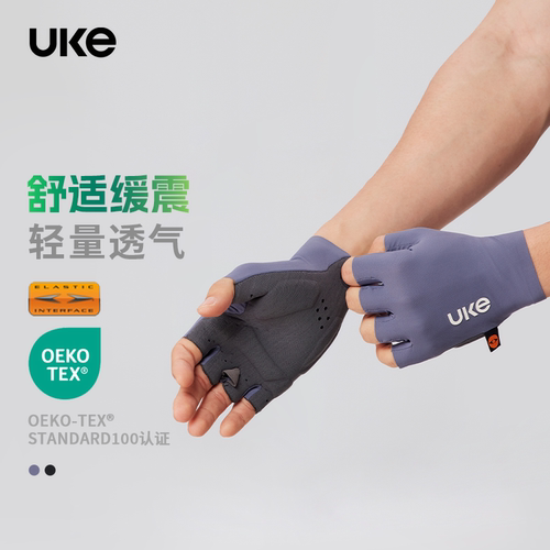 UKE骑行短指手套男女款EIT双箭头