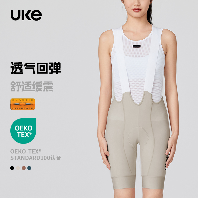 UKE骑行裤女EIT双箭头背带短裤