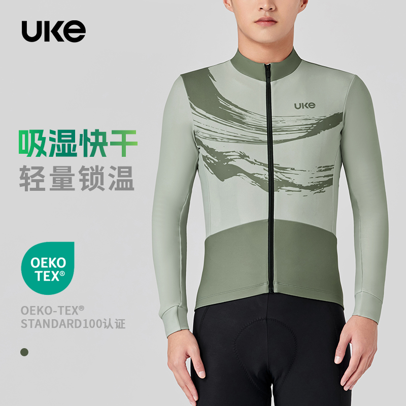UKE骑行服秋冬季男子抓绒防寒保暖长袖上衣公路车防泼水外套骑界