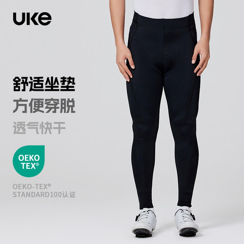 UKE骑行裤男子春夏新款长裤舒适