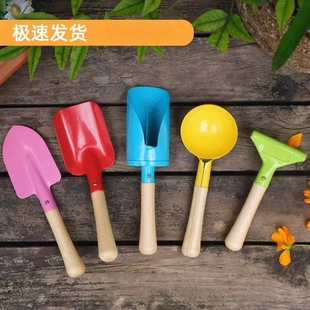 幼儿园种植工具挖土玩沙铲子海边户外园艺小铁铲儿童赶海沙滩工具
