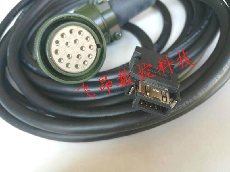 编码器线，信号线 MR-ESCBL3米 5米 7米