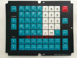 正品FANUC操作面板按键膜A98L-0001-0567 #P按键面板膜