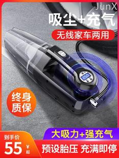 车载吸尘器大功率强力充气泵一体机打气车家两用大吸力四合一汽车