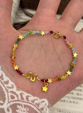 绳手工灵蛇五彩小diy繁创意包