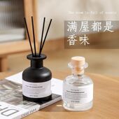 卫生间卧室栀子花房间香薰内持久无火家用厕所留香熏香家居摆件