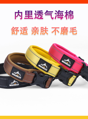 狗狗项圈小狗脖圈中大型犬专用颈圈金毛拉不拉多遛狗脖套舒适防勒
