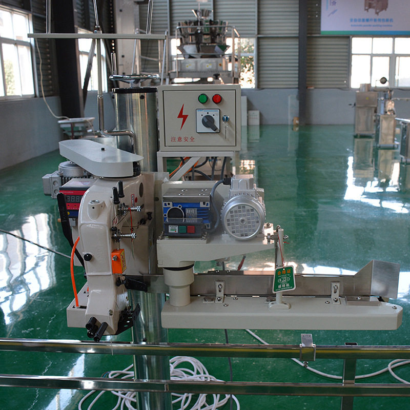 25-50公斤敞口袋饲料包装机 不锈钢食品粉状打包秤粉体淀粉灌装机,办公设备/耗材/相关服务,灌装机,淘宝优惠券,粉丝福利购,淘宝优惠卷