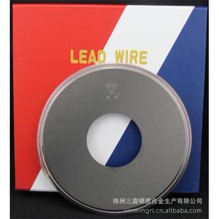 精品优惠 切脚机刀片株洲生产加工厂家直销
