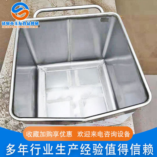 厂家供应 食品小料车 不锈钢运料车肉料车  不锈钢小料车料斗车