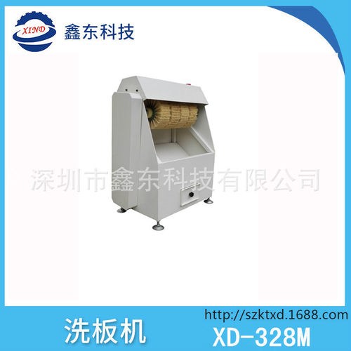手动小型PCBA洗板机 显卡主板线路板清洗机半自动清洗机  刷板机
