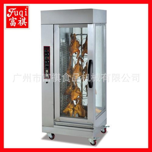 富祺商用EB-206立式旋转烤鸡炉 自动旋转烤禽奥尔电烤鸡炉