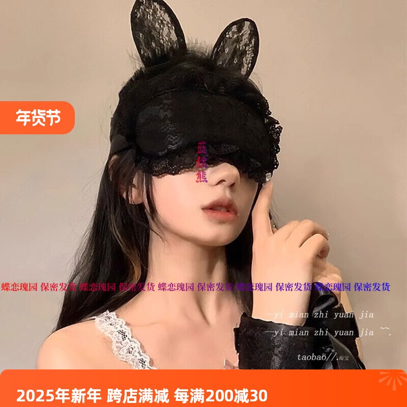 17点前当天保密发出，工厂直销