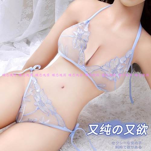 透明内裤全走光女暴露情侣