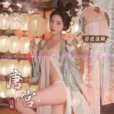 情调大码性感汉服女异域风