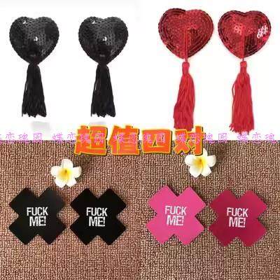 夜迷离性感蕾丝乳贴热卖