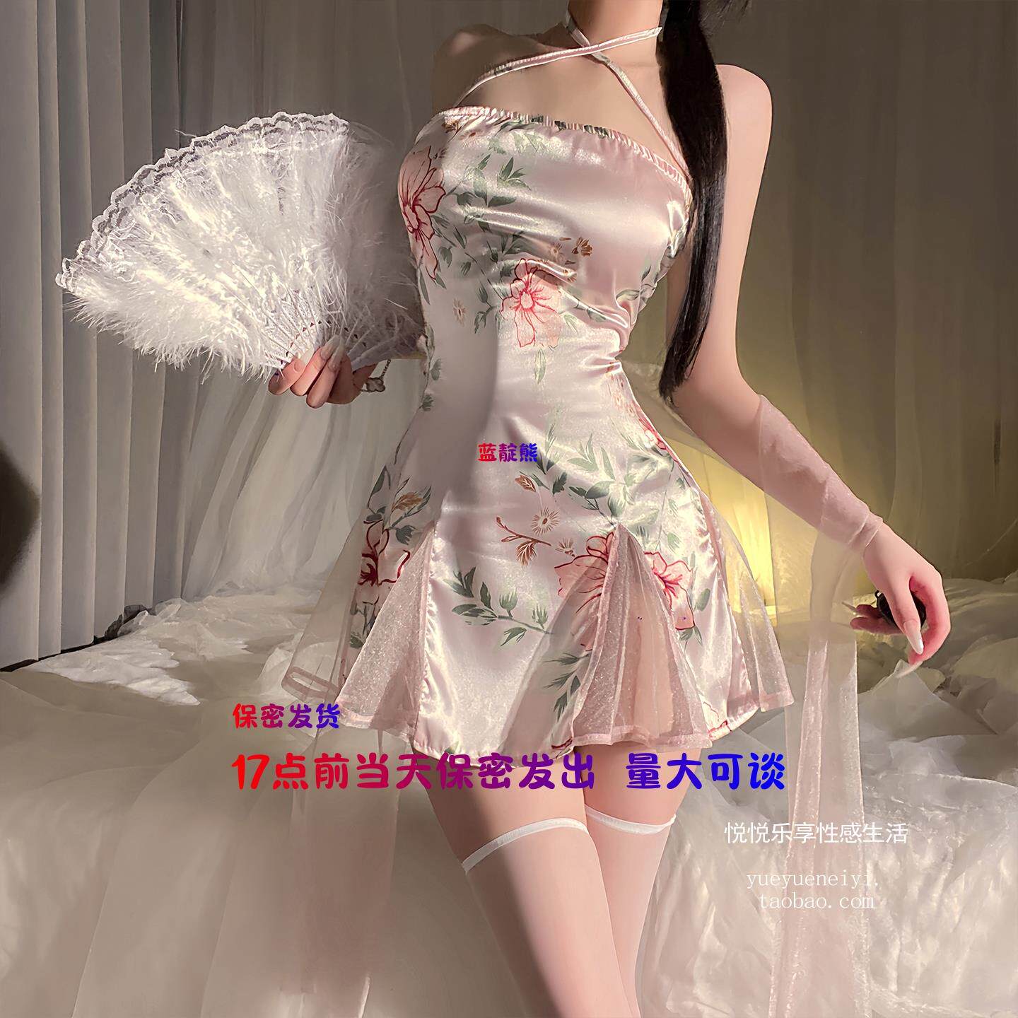 17点前当日保密发货性感旗袍裙