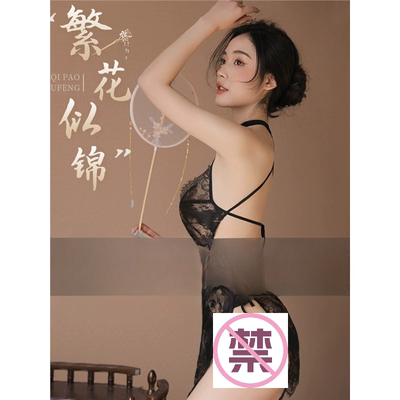 性感蕾丝诱惑旗袍系带睡衣保密