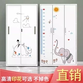 钢制衣柜加厚铁艺钢衣柜带锁乡下家用卧室推拉门柜子钢制铁皮衣柜