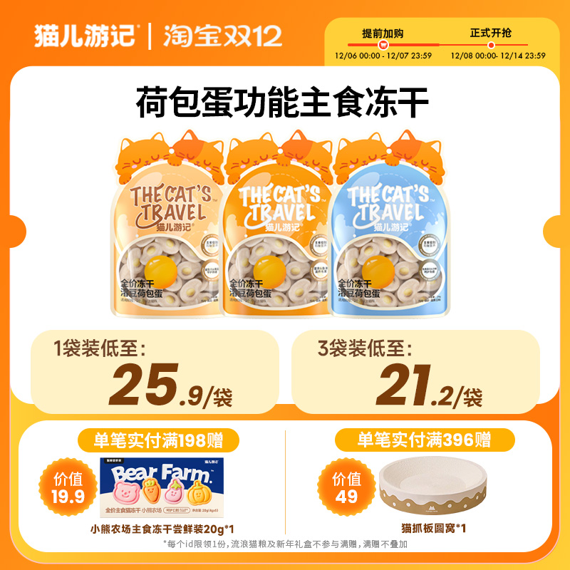 èμǺɰʳɼϺϹϵζӪζʳ