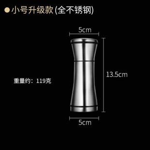 胡椒研磨器家用厨房调料海盐胡椒粉神器磨黑胡椒粒花椒研磨瓶