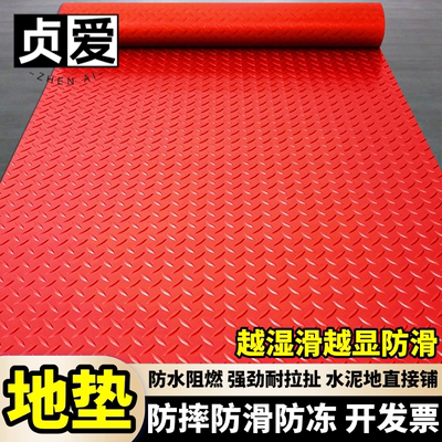 牛津地垫防水防滑防潮脚垫