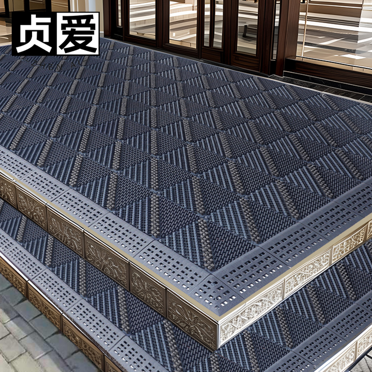 贞爱室外防滑蹭土进门地垫入户门口脚垫塑料门垫户外高端别墅地毯