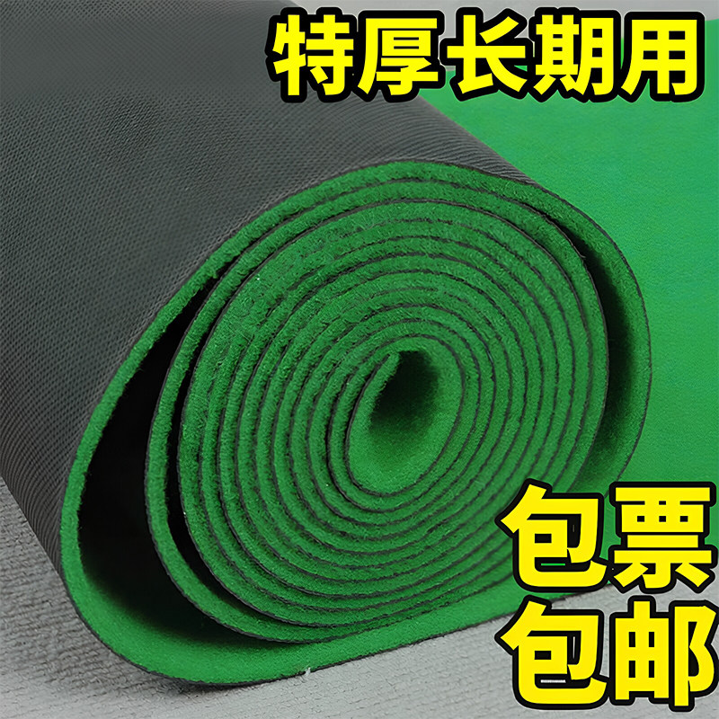 贞爱绿色地毯加厚会展舞台长期满铺幼儿园典礼婚庆草绿色防滑地垫