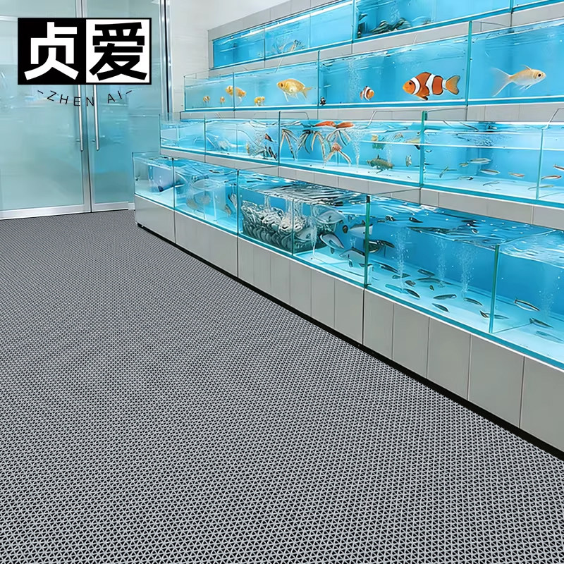 贞爱地垫水族馆鱼缸厨房餐厅防水脚垫镂空排水防滑垫PVC塑料地毯,居家布艺,入户地垫,淘宝优惠券,粉丝福利购,淘宝优惠卷
