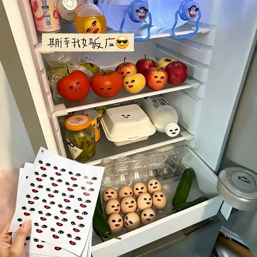 ladyg贴纸大眼烈焰红唇