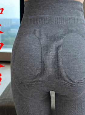 胖女童灰色打底裤外穿秋冬薄绒宝宝儿童连裤袜加绒加厚加肥加大白