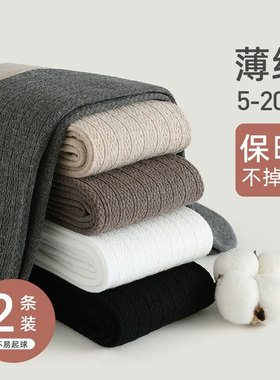 女童打底裤秋冬季新款条纹儿童黑白色踩脚连裤袜薄绒宝宝外穿连脚