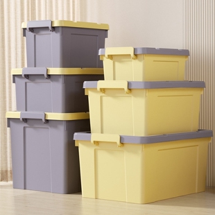 收纳箱特大号超大容量加厚塑料整理箱家用衣服玩具储物箱子带提手