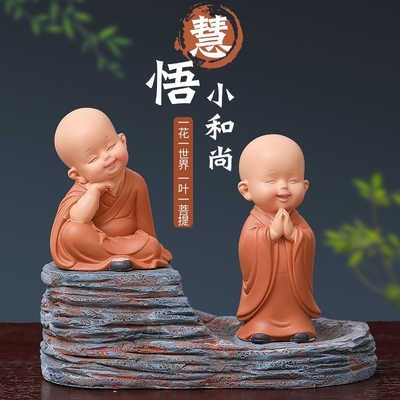 禅意佛系摆件小和尚客厅摆件电视柜家居办公室好物茶几茶桌装饰品