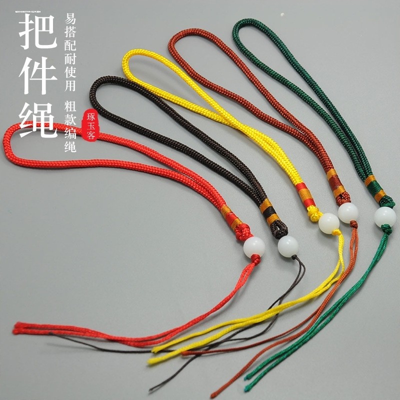 挂绳玉石手机文玩把件手绳手工高档玉石葫芦手把绳子挂坠绳子高档