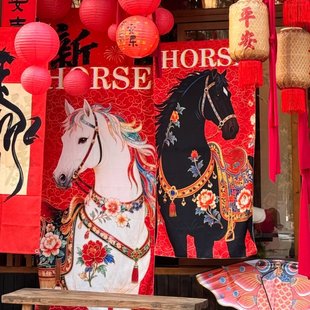 春节商场装饰国风骏马挂布2026马年挂饰过年店铺橱窗喜庆氛围布置
