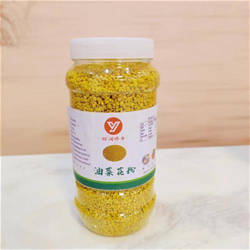 颐澜蜂华油菜花粉 天然增强蜂花粉 精品纯粉500克/瓶