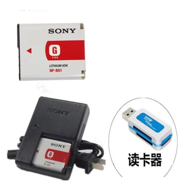 适用索尼W60 W70 W80 W90 T20 T100相机NP-BG1电池/充电器/读卡器