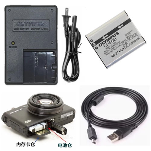 原装奥林巴斯TG-610 TG615 TG630 TG805 TG810 照相机电池/充电器