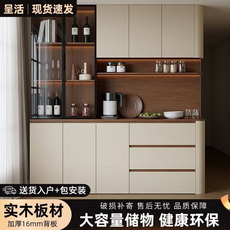 实木餐边柜靠墙一体储物柜客厅收纳新款茶水柜橱柜家用厨房置物柜