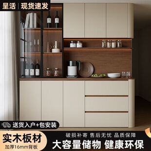 实木餐边柜靠墙一体储物柜客厅收纳新款茶水柜橱柜家用厨房置物柜