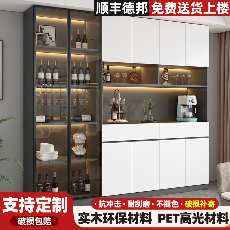 实木餐边柜聚权新品多功能奶油风