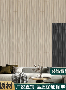 pu石皮文化石背景墙轻质装饰板材未来石网红潮流艺术仿石材pu构件