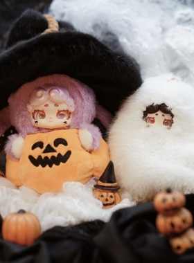 新品LuckyDeerNai晚安小兔魔法女巫万圣节限定吊卡毛绒挂件夜光