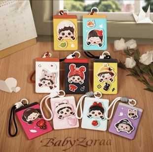 Zoraa周边不能说的秘密卡套盲盒潮流可爱礼物