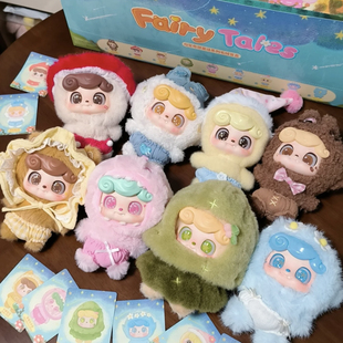 Q宝毛绒盲盒奇想童话系列QKid潮玩可爱公仔手办摆件玩具礼物