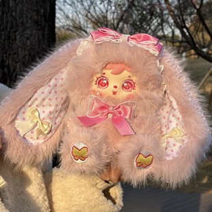 新品Samuel三小毛兔兔精灵二代680体毛绒盲盒潮玩大娃可爱玩偶